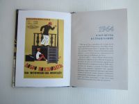 Лот: 25671515. Фото: 6. Комплекты книга-диск серия "Великие...