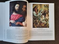 Лот: 19465178. Фото: 2. Книга 8 Великие Музеи Мира Дрезденская... Искусство, культура