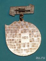 Лот: 8840323. Фото: 2. Знак на подвеске: Красноярск... Значки, медали, жетоны