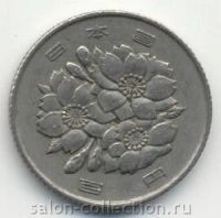 Лот: 10248701. Фото: 2. монета Япония 100 иен. Монеты