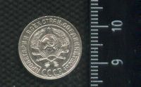 Лот: 17039177. Фото: 2. (№ 7578 ) 10 копеек 1929 года... Монеты