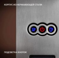 Лот: 22769386. Фото: 5. Кофемашина капсульного типа Polaris...