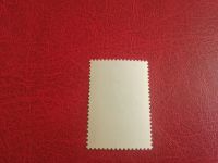 Лот: 20743043. Фото: 2. 1984 г, # 5572, 60 лет дома авиации... Коллекционирование, моделизм