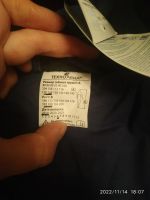Лот: 19617554. Фото: 5. Новый зимний костюм сварщика Марс...