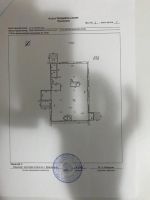 Лот: 10687432. Фото: 7. Помещение свободного назначения...