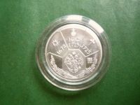 Лот: 17922862. Фото: 4. Пётр I.«Правители России»" 2013-... Красноярск
