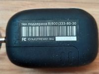 Лот: 15703502. Фото: 2. Брелок Starline В92, отвалилась... Оснащение, оборудование, аксессуары