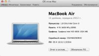 Лот: 3984595. Фото: 4. Macbook air 13.3 + magic mouse... Красноярск