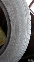Лот: 13269670. Фото: 3. Nokian Шины г14. Авто, мото, водный транспорт