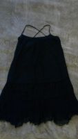 Лот: 4318222. Фото: 2. Черное платье для девушки-флиртушки. Женская одежда