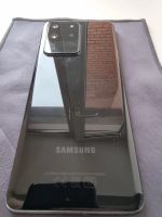 Лот: 17265349. Фото: 6. Samsung Galaxy S20 Ultra + Galaxy...