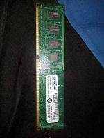 Лот: 15587291. Фото: 3. Ddr3 4gb 1600. Компьютеры, оргтехника, канцтовары