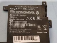 Лот: 15939063. Фото: 2. Аккумулятор ( батарея ) Asus 455... Аксессуары