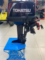 Лот: 20624723. Фото: 9. 2х-тактный лодочный мотор TOHATSU...