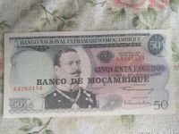 Лот: 18731431. Фото: 2. Мозамбик 50 эскудо 1970г.№А4283154. Банкноты
