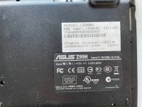 Лот: 22884792. Фото: 3. asus z99h корпус/поддон. Компьютеры, оргтехника, канцтовары