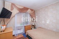 Лот: 25288213. Фото: 8. 3-комн. квартира , Красноярск...
