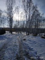 Лот: 17407265. Фото: 3. Земельный участок. Недвижимость
