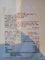 Лот: 8645780. Фото: 2. GTX 760 256bit 2gb. Комплектующие