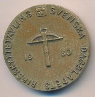 Лот: 8417793. Фото: 2. Швеция 1980 г Медаль Королевские... Значки, медали, жетоны