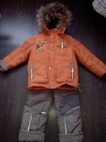 Лот: 8437251. Фото: 4. Костюм зимний Donilo р.128. Красноярск