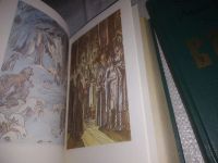 Лот: 17326970. Фото: 7. oz ...(2092312)"В лесах", Мельников-Печерский...