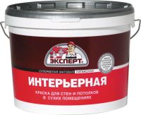 Лот: 10743858. Фото: 5. Краски, грунтовки, антисептики...