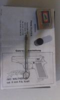Лот: 10320086. Фото: 2. шомпол и насадка на вальтер с... Охота