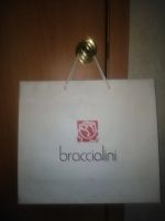 Лот: 11834224. Фото: 2. Пакет для фотосессии braccialini. Сувениры, подарки