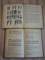 Лот: 23273056. Фото: 4. 4 книги танцы хореография классический... Красноярск