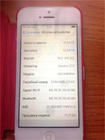 Лот: 8837450. Фото: 3. Iphone 5 белый. Красноярск