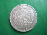Лот: 21640334. Фото: 2. Румыния 2 лея 1873 г.,серебро. Монеты