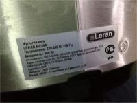 Лот: 11078476. Фото: 4. Мультиварка Leran mс50a. Красноярск