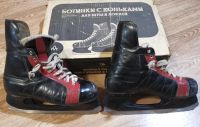 Лот: 24766696. Фото: 2. Коньки 42 р. Спортивные товары