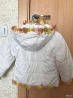 Лот: 9371397. Фото: 3. Куртка белая. Дети растут