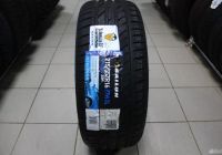 Лот: 20076458. Фото: 2. шины 215/55 R16 Sailun Atrezzo... Шины, Диски