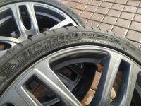 Лот: 20241787. Фото: 5. Michelin Pilot Sport 4 225/40R18