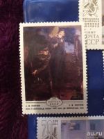 Лот: 15863211. Фото: 2. Марки Ленин. Коллекционирование, моделизм
