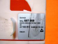 Лот: 25028897. Фото: 5. Модуль управления СМА Gorenje...