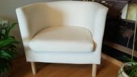 Лот: 4604556. Фото: 2. Кресло IKEA. Мягкая мебель