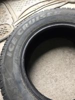 Лот: 16666042. Фото: 6. Bridgestone Ice Cruiser 7000