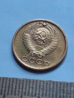 Лот: 23229400. Фото: 2. (№16980) 2 копейки 1965 год,практически... Монеты