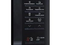 Лот: 25669919. Фото: 2. Микроволновая печь Samsung MS23K3513AS. Мелкая бытовая техника