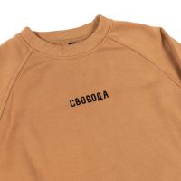 Лот: 16153225. Фото: 2. Толстовка "Свобода". Спортивная одежда