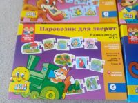 Лот: 14770917. Фото: 3. развивающие игры. Дети растут