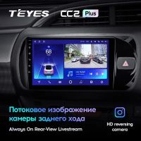 Лот: 21427129. Фото: 3. Штатная магнитола Teyes CC2L Plus... Авто, мото, водный транспорт