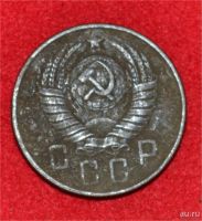 Лот: 12951322. Фото: 2. 15 копеек 1957 (285). Монеты