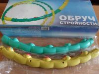 Лот: 2897700. Фото: 5. Новый хулахуп. Спортивный массажный...