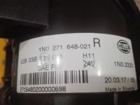 Лот: 18852834. Фото: 5. 1N0271648021 Hella Противотуманная...