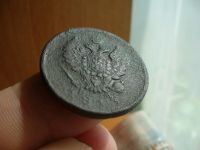 Лот: 15954836. Фото: 4. 2 копейки 1813г.Не чищена. Красноярск